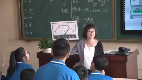 《内能》人教版初中物理九年级上册优质课教学视频-刘老师