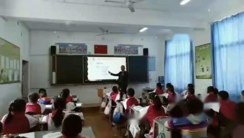 《认识几分之一》人教版小学数学三年级课堂教学视频-执教老师：吴永坤
