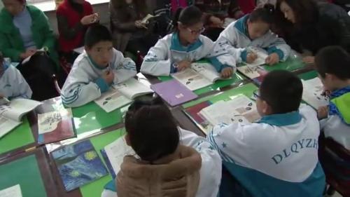 《中国境内早期人类的代表—北京人》人教版七年级历史上册课堂教学 视频实录