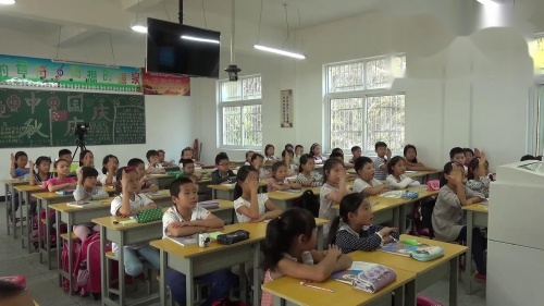 人教版数学四上《速度、时间和路程》重庆市张勋老师-课堂实录教学视频