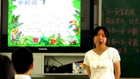《演唱 萤火虫》课堂教学视频实录-人音版（简谱）（吴斌主编）小学音乐六年级上册