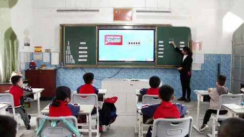 人教版数学五上《一个数除以小数》重庆市陈伟老师-课堂教学实录视频
