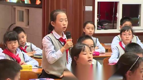 《平行四边形的面积》说课试讲教学视频-湖南省中小学青年教师教学竞赛-人教版五年级数学