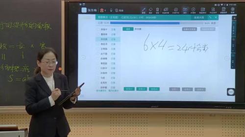 《确定位置》优质课示范教学视频-北师大版五年级数学-执教：曹老师