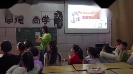 《聆听 东边升起月亮》优质课教学视频-人音版（简谱）（吴斌主编）小学音乐六年级上册