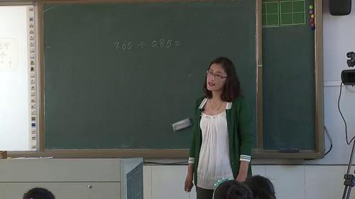 人教版数学五上《一个数除以小数》湖南省祝海林老师-课堂教学实录视频