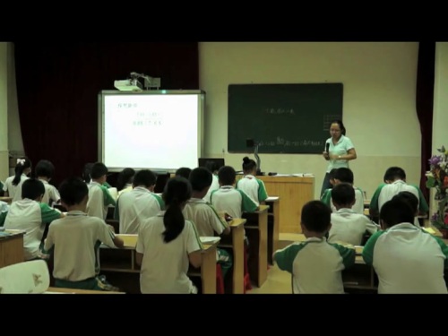 人教版数学五上《一个数除以小数》河北省王亚超老师-课堂教学实录视频