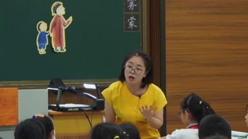《父亲树林和鸟》获奖教学视频-温州市第十一届小学语文课堂教学展示-部编版三年级上册