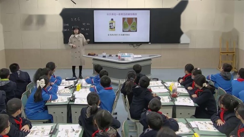 《神奇的小电动机》获奖教学视频-教科版六年级科学上册-执教：张老师