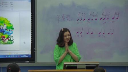 《歌剧《白毛女》选段》课堂教学视频实录-人教版（五线谱）初中音乐八年级上册