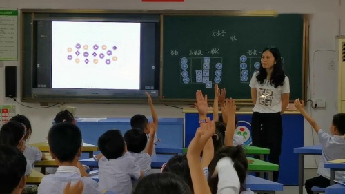 《认识钟表》展示课教学视频-人教版版一年级数学上册-执教：孙老师