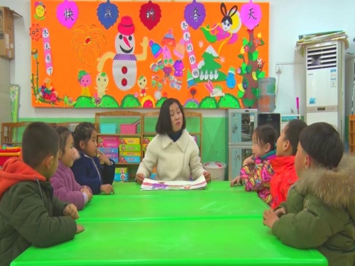 《语言：神奇睡睡镇》幼儿园大班优质课视频-福建福州-执教老师：林翠青