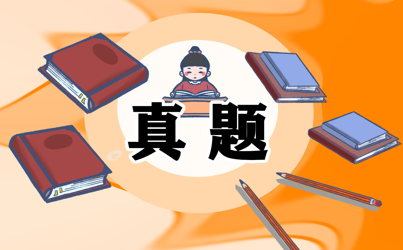 2024广东省普通高中高三上学期毕业班第二次调研考语文试题
