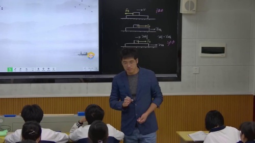 《摩擦力》人教版高一物理必修一优质课视频-安徽-执教：何老师
