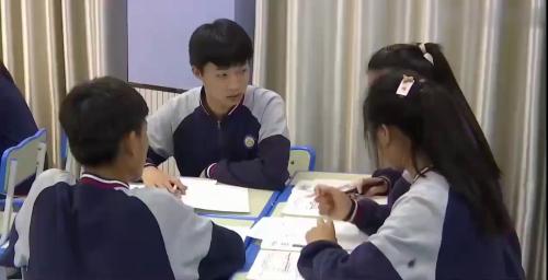 部编版高中政治必修一中国特色社会主义-3 1伟大的改革开放-优质课视频
