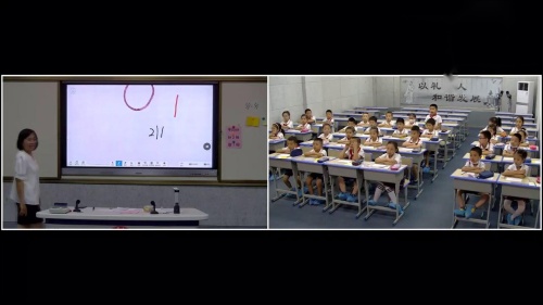 《复式统计表》研讨课教学视频-国培计划-人教版三年级数学下册