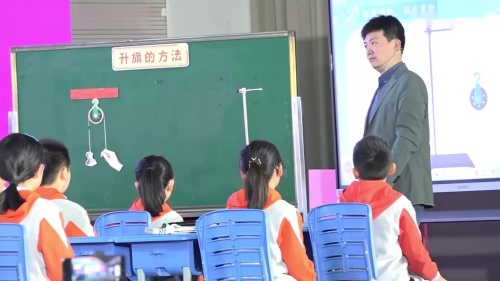 《飞船着陆》苏教版小学科学五年级优质课视频-泰州市-执教老师：陈辉
