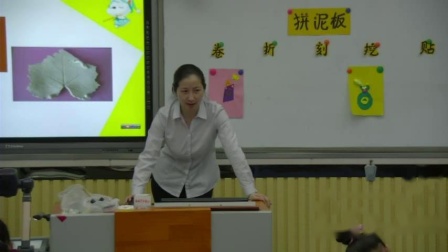 《11. 一路轻骑》课堂教学视频-湘