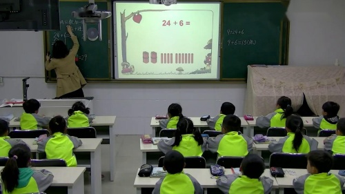 《两位数减一位数（不退位）整十数》获奖教学视频-人教版一年级数学下册