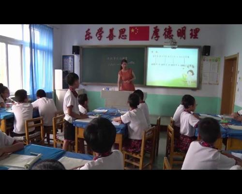 《练习一》北师大版小学数学五年级下册优质课视频-执教：郭老师