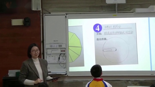 《分数与除法》人教版六年级下册数学-名师视频-执教老师：罗铭亮