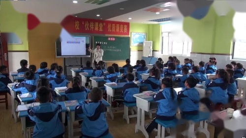 《数学广角-找规律》示范课教学视频-人教版一年级数学下册-执教老师：王老师