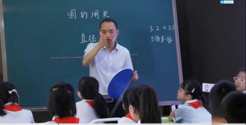 《折线统计图》人教版五年级下册数学-优质课视频-执教老师：陈燕