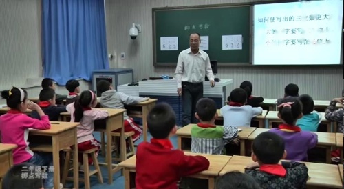 《整百整千数的加减法》优质课视频-人教版二年级数学下册-执教老师：杨老师
