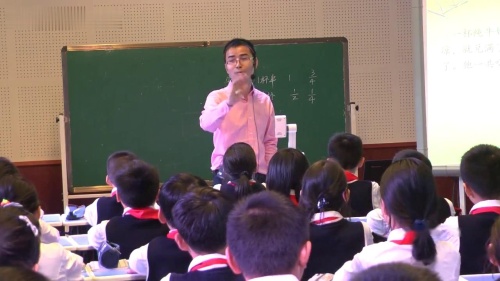 《同分母分数加减法》人教版五年级下册数学-公开课视频-执教老师：俞文福