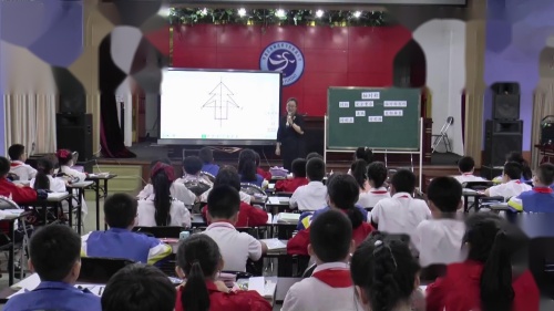 《轴对称》优质课视频-人教版四年级数学下册-执教老师：杨老师