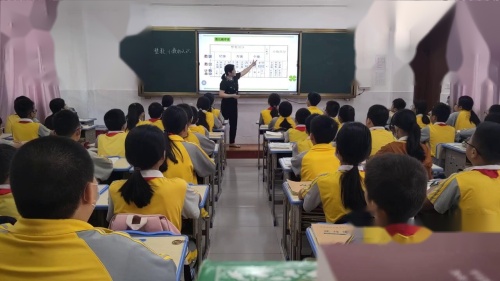 《比的意义》人教版六年级上册数学-公开课视频-执教老师：高利中