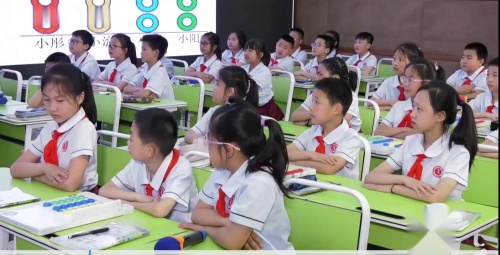 《平均数》人教版四年级下册数学-公开课视频-执教老师：李诗华