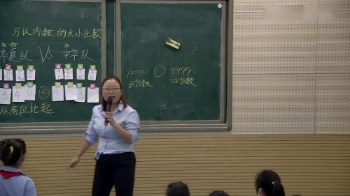 《一千米有多长》教研优质课视频-人教版二年级数学下册-执教：杨老师