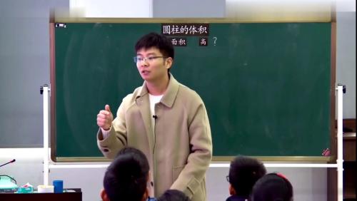 《中国的十二生肖》人教版数学六年级拓展课视频-执教老师：华应龙