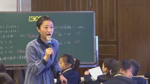 《有多重》北师版三年级下册数学-研讨课视频-执教老师：许玉旋