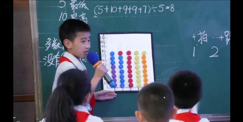 《积的变化规律》人教版四年级上册数学优课-研讨课视频-执教老师：杨双双