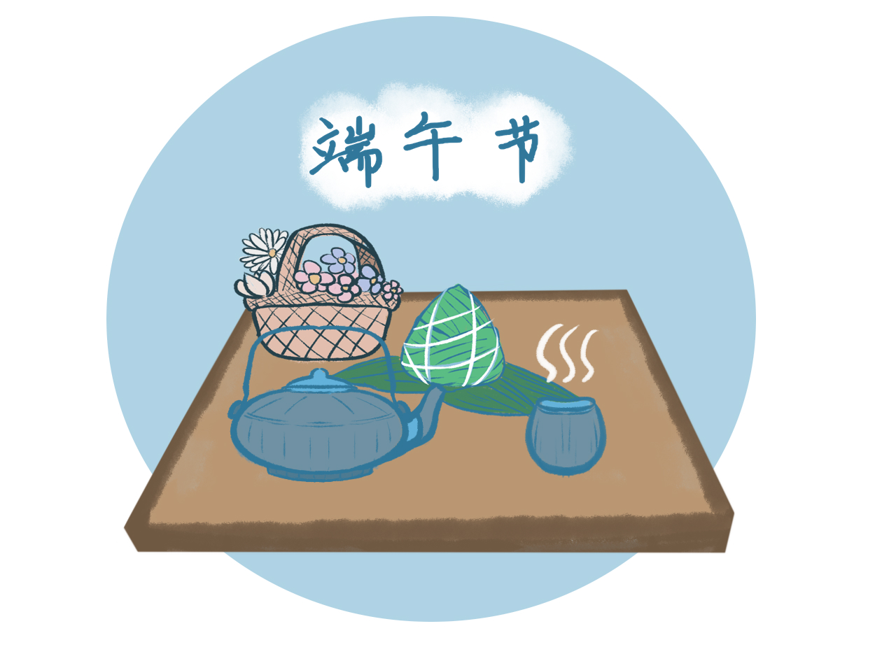 中秋节吃什么传统食物