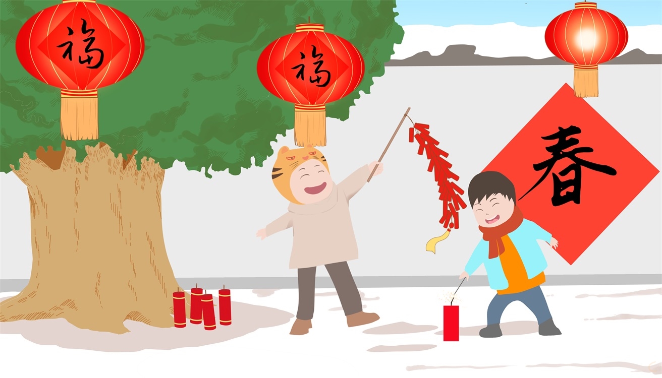 传统节日春节的风俗