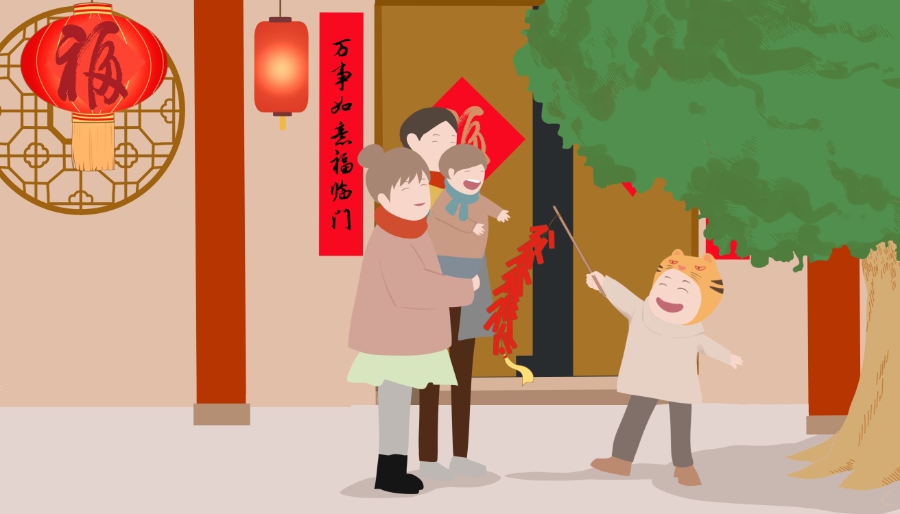 春节为什么吃饺子