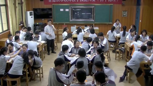 《大气压与人类生活》沪粤版物理八年级下册优质课视频-执教：夏老师