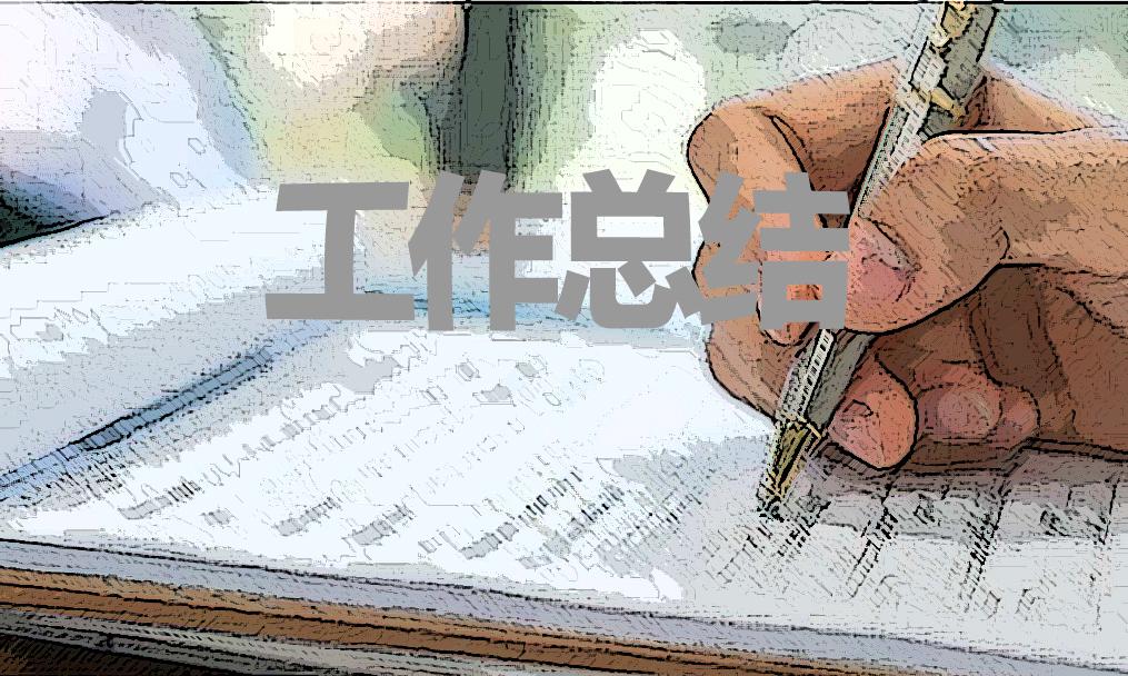 小学英语教师工作总结与计划5篇