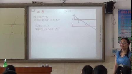 《4.3 平行线的性质》优质课评比视频-湘教版初中数学七年级下册