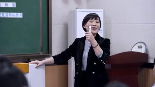 《3 2中国特色社会主义的创立》部编版高中思政必修一课堂实录视频