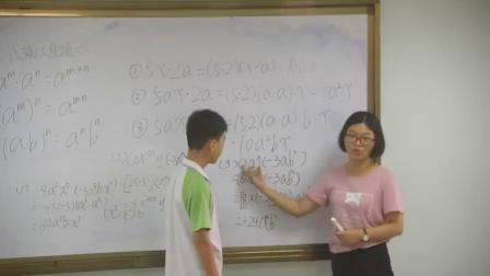 《2.1.4多项式的乘法（1）》优质课视频-湘教版初中数学七年级下册