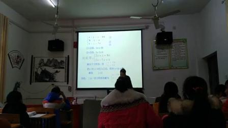 《1.4 三元一次方程组》课堂教学视频实录-湘教版初中数学七年级下册