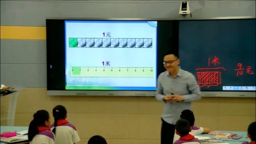 《长方形、正方形的特征》人教版数学三年级优质课堂实录教学视频
