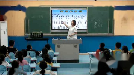 《歌曲 《阿瓦日古丽》》优质课视频-花城粤教版小学音乐四年级下册