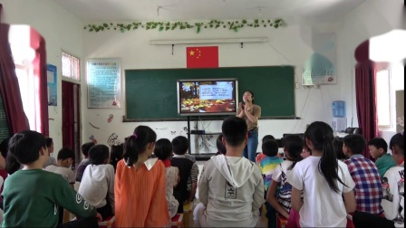 《歌曲 《西风的话》》优质课教学视频实录-花城粤教版小学音乐四年级下册