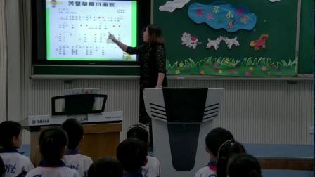 《歌曲《欢乐颂》》教学视频实录-花城粤教版小学音乐二年级下册