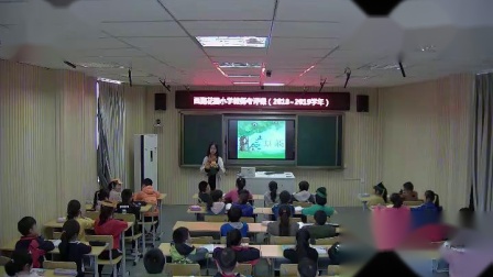 《螃蟹歌》精品课教学视频-人音版二年级音乐下册-执教老师：刘老师